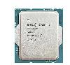 i3-12100 Intel® Core i3 CPU, 3.30 GHz(up to 4.3), 4 core, 8 threads, 5Mb, FCLGA1700, 89W Intel UHD 730 ( Tray)
